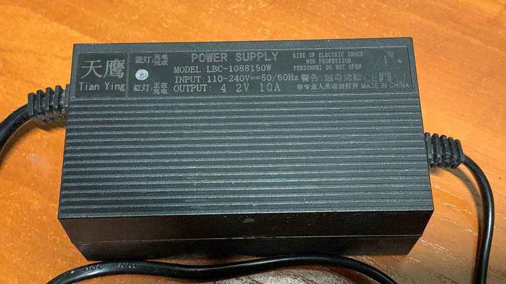 Зарядний пристрій для Li-Ion 4.2В, 10А (1S)