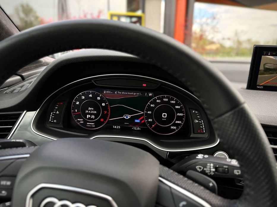 Audi Q7 2018 Prestige