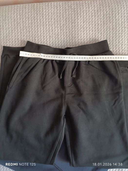 Штани спортивні для хлопця George