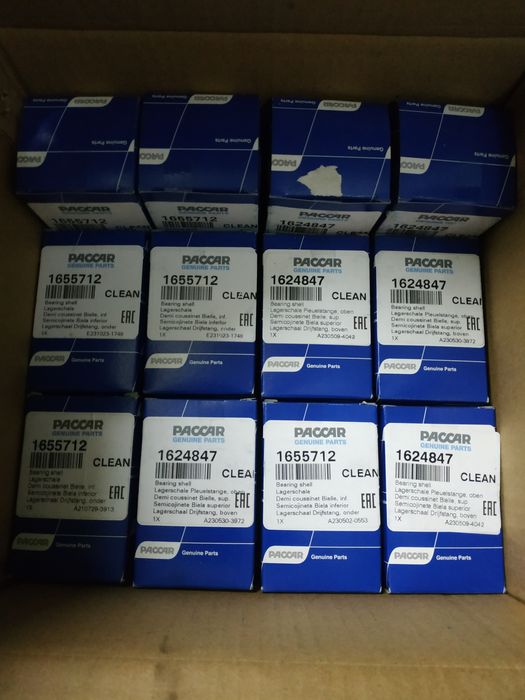 Вкладиші шатунні Даф 105