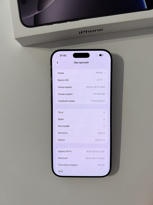 Apple iPhone 16 Pro Max 256GB Black Titanium