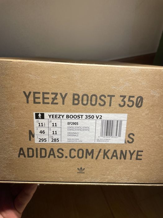 Yeezy boost static non reflective