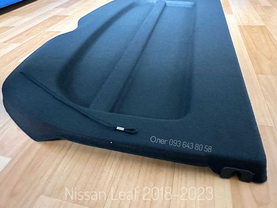 Шторка полка полиця багажника Nissan Leaf нісін ниссан ніссан лиф ліф