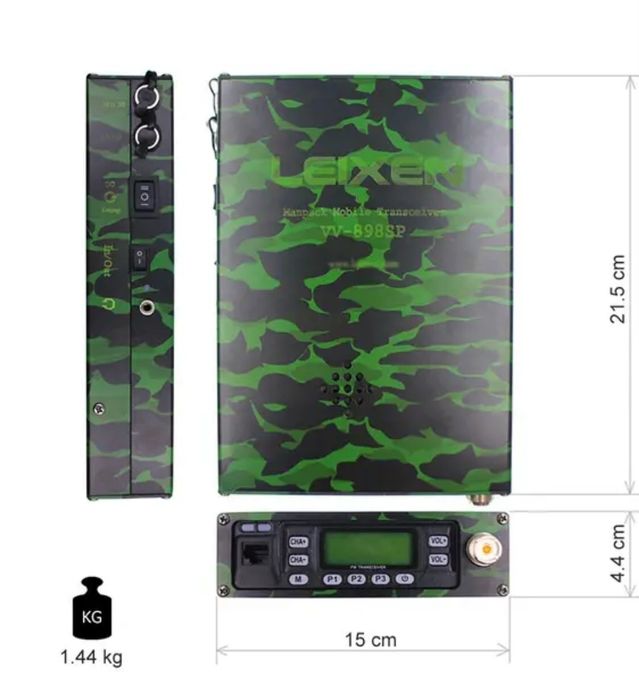 Рация носимая супер мощная заряжаемая Leixen VV-898SP камуфляж,