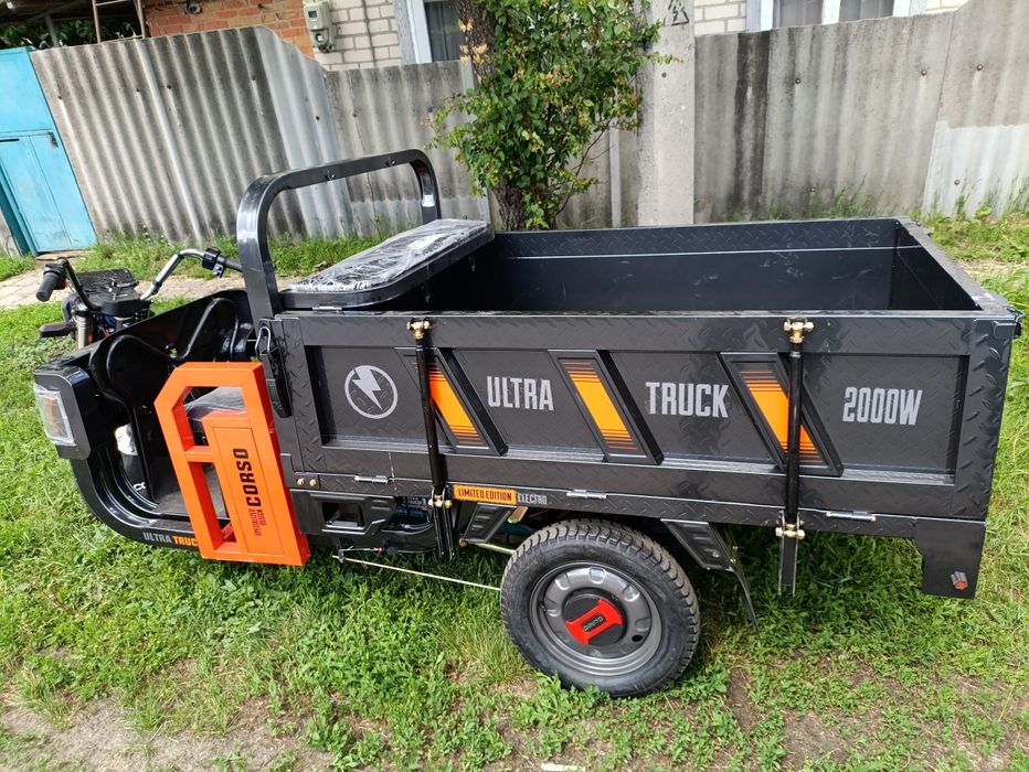Corso Ultra Truck