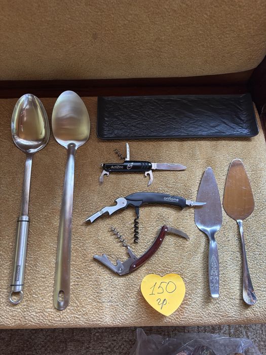 Кухонная утварь продам