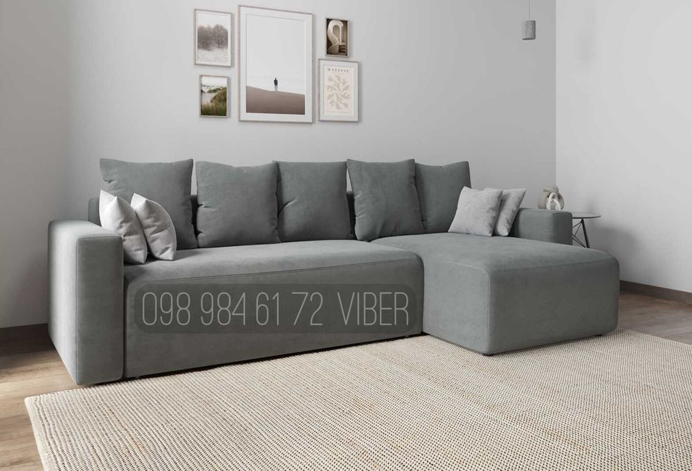 АКЦИЯ! Кутовий диван ліжко Андора. Угловой диван кровать. Мебель