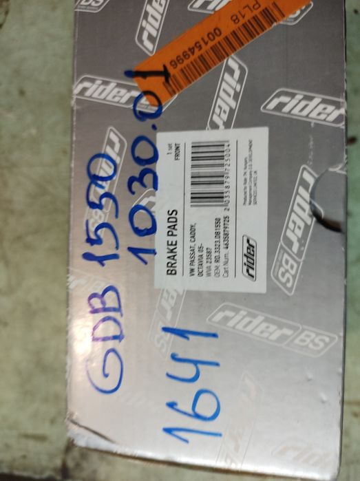 Тормозні колодки на W Cabbi  Максі.