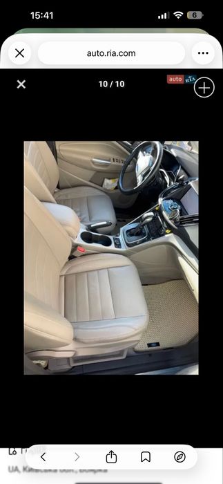 Ford C-Max 2013