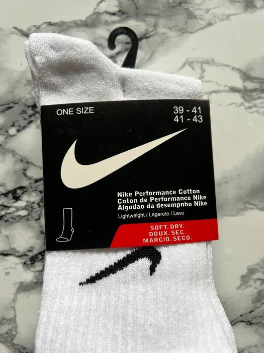 Skarpetki Nike Białe