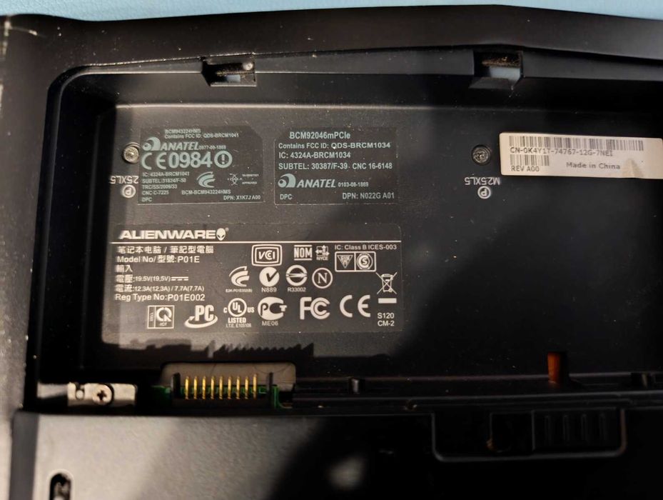 Продається легендарний ігровий ноутбук Alienware M17x