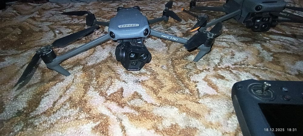 В продажі мавіки