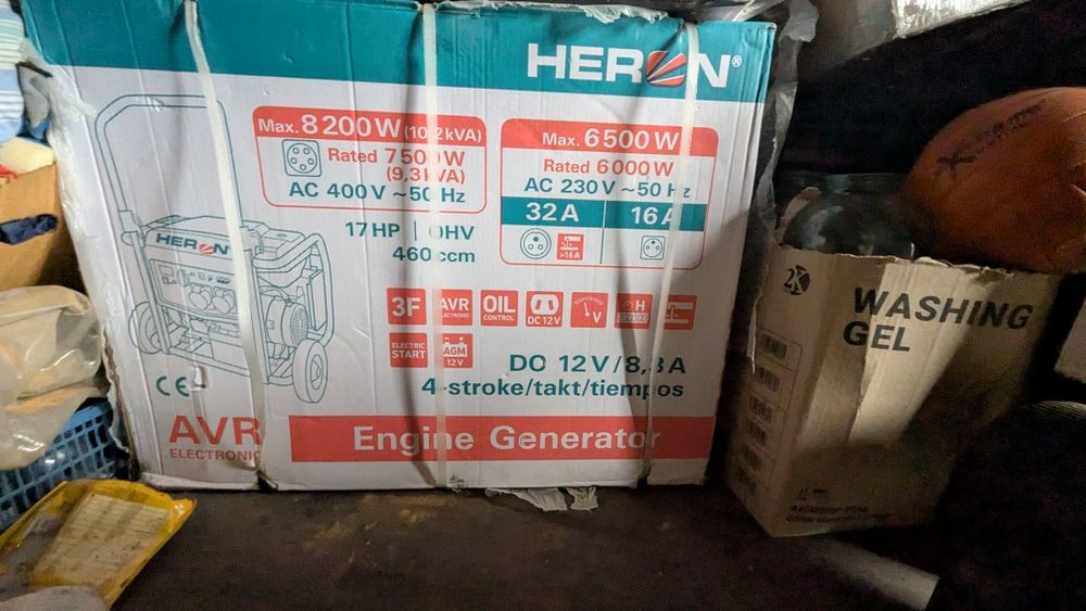 Продам новий запакований генератор