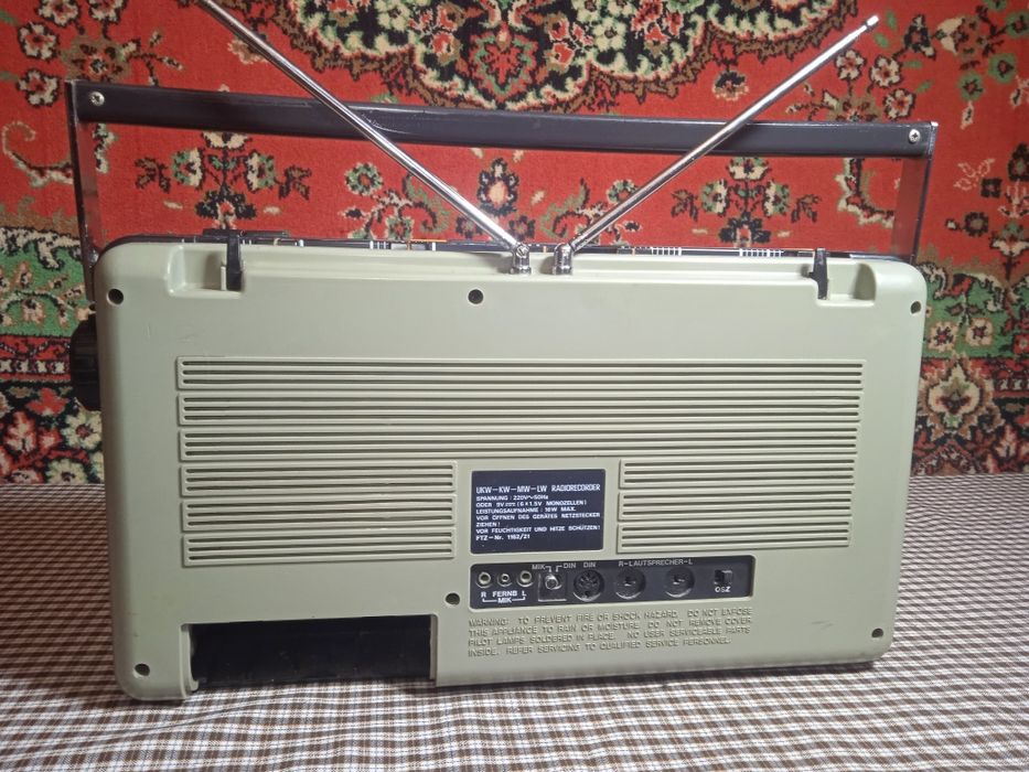 Магнітофон  RUBIN DELUXE