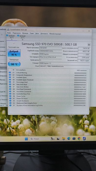 Gamemax Abyss TR /i5 8600k/ 16Gb ddr4-3200/rtx3070ti/ssd-512gb/hdd-1Tb