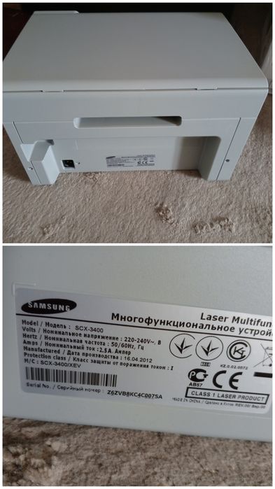 БФП принтер 3в1 , мфу Samsung SCX-3400
