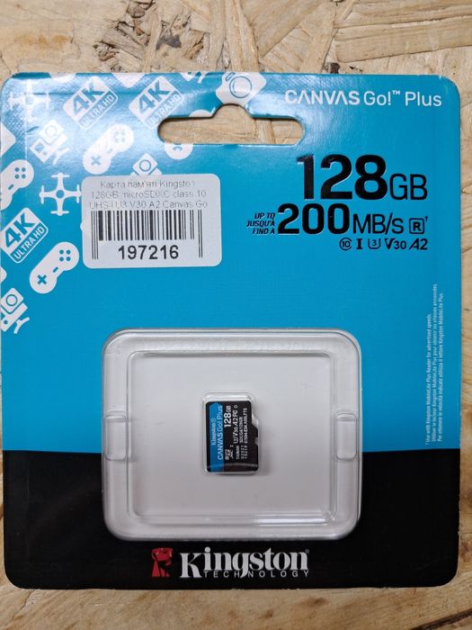 Терміново карта пам'яті micro SDXC Kingston canvas Go plus 128GB U3 A2