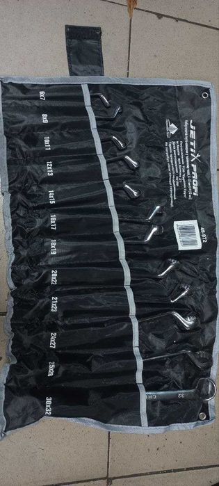 Набір вигнутих ключів