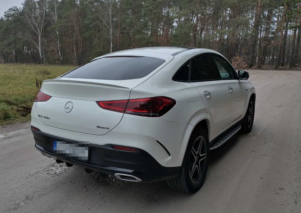 Mercedes-Benz GLE Coupe 350 бампер разборка