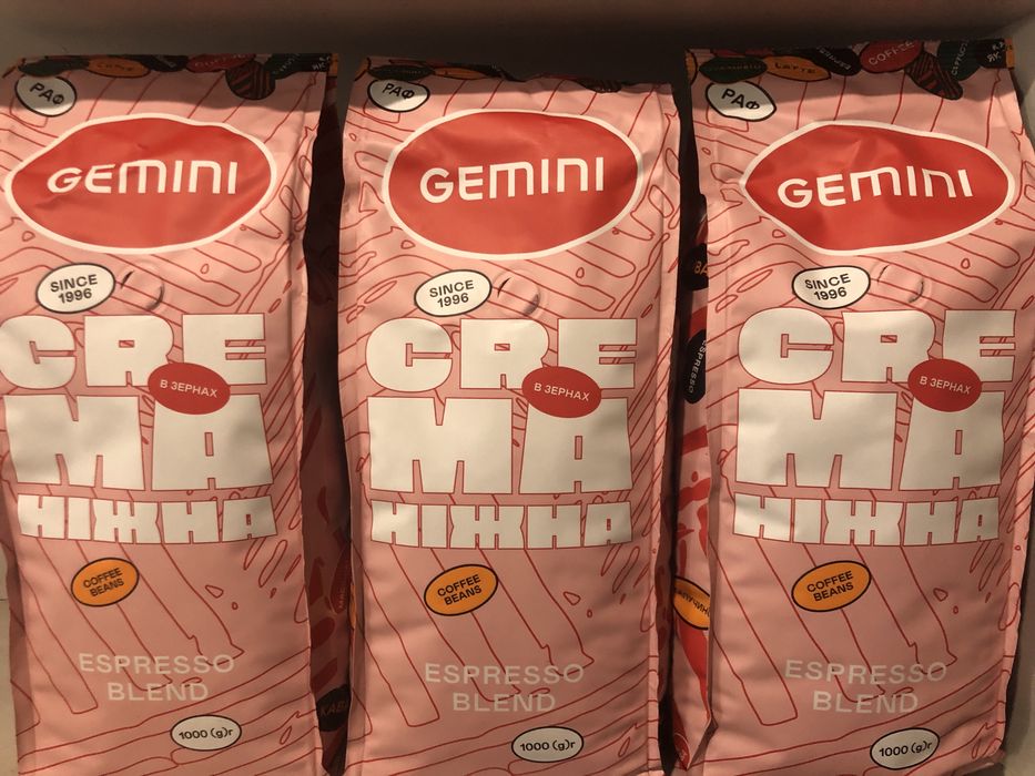 Кава в зернах Gemini Crema Ніжна 1кг