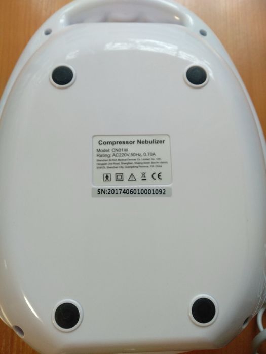 Інгалятор VEGA CN-01 W Family, як новий