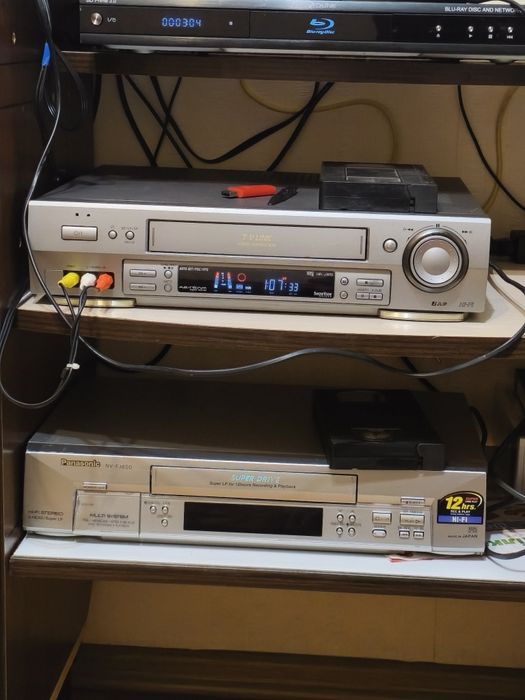 Відеомагнітофон.