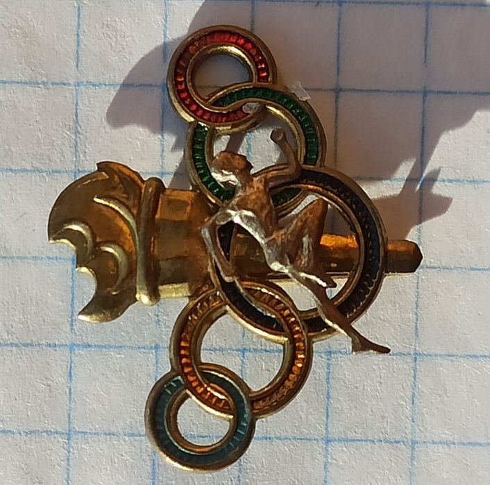 Знак венгерский олимпийский комитет, латунь, клеймо.