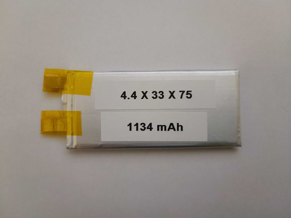 Bateria Litowo-Polimerowa 3.7 V (4.4 x 33 x 75)