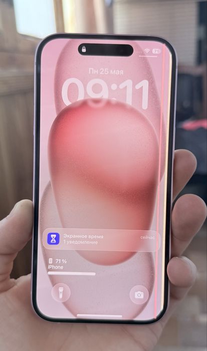 Дисплей Iphone 15 Original с дефектом