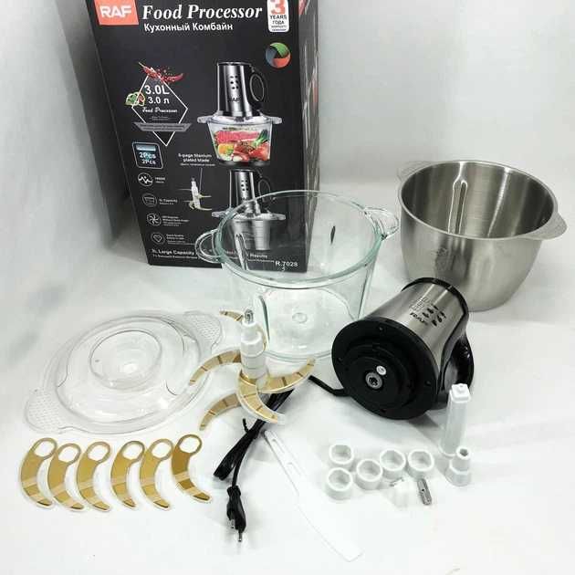 Блендер(1600вт)измельчитель кухонный электрический RAF R7028 2в1 2чаши