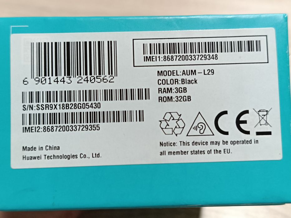 Honor 7A, Smartfon, Honor