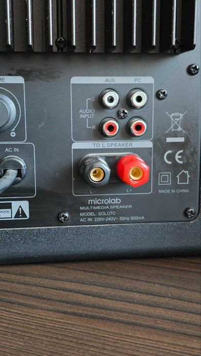 Продаются акустические колонки Microlab SOLO 7C