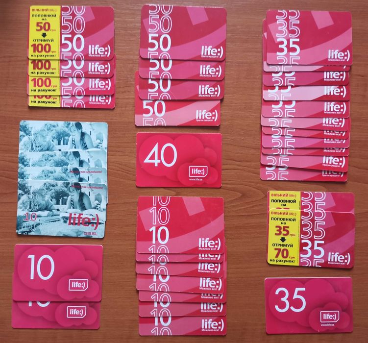 Старі карти поповнення "Life" - 36 штук
