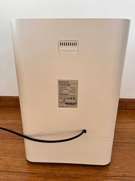 Nawilzacz I Oczyszczacz Powietrza Airwasher Boneco W200