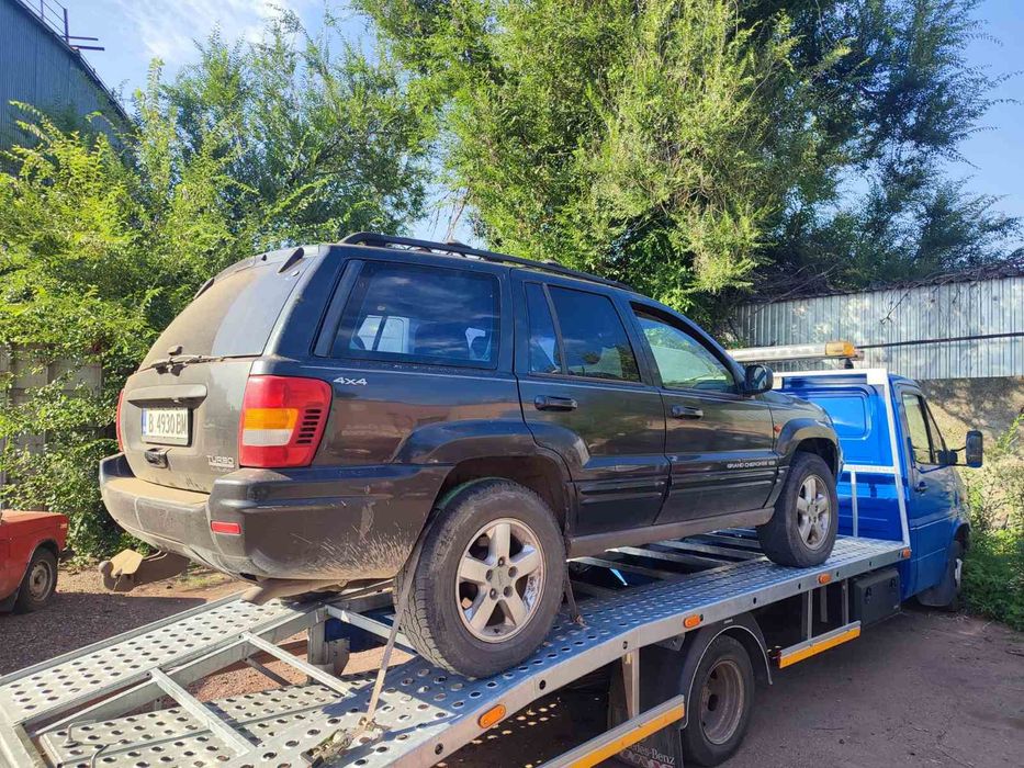 Срочный автовыкуп в любом состоянии