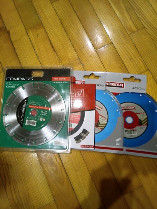 Диск алмазний,відрізний,по бетону 230мм
