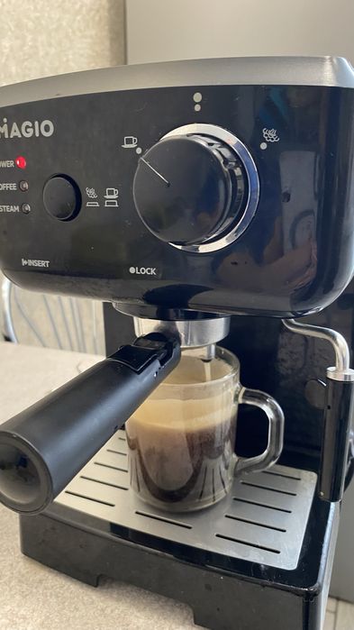 Кавоварка ріжкова Magio — 1550 грн