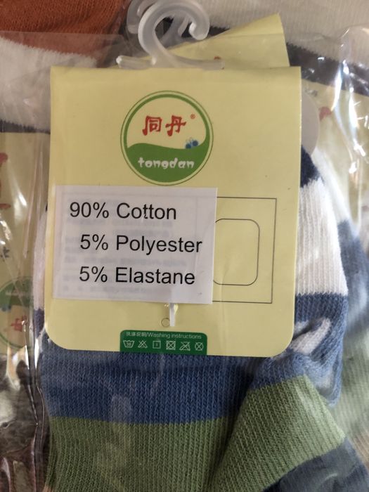 Носки,носочки,шкарпетки