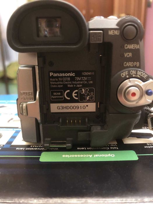 Panasonic NV-GS70B