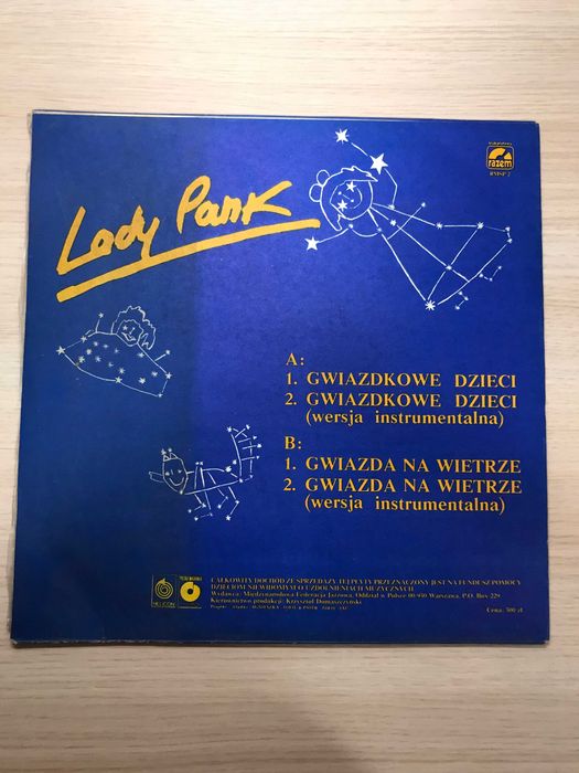 Płyta winylowa Lady Pank Gwiazdkowe dzieci winyl 1987r Stab bdb