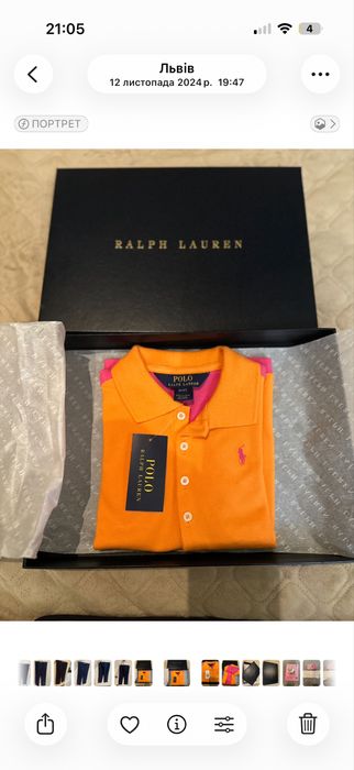 Дитяче поло Ralph Lauren