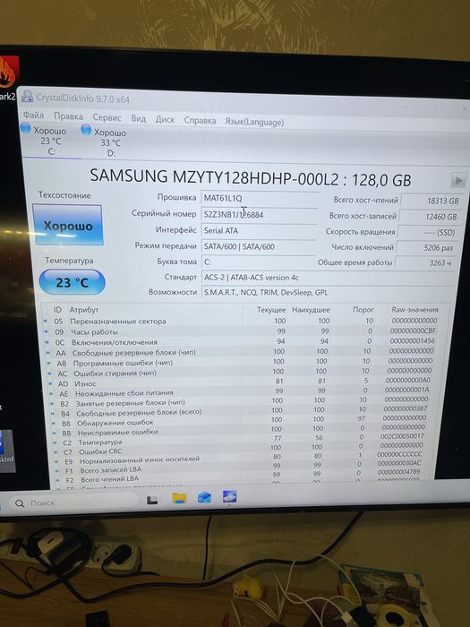 Компактный игровой ПК Acer Aspire XC-780 | GTX 1050 | 2TB + SSD