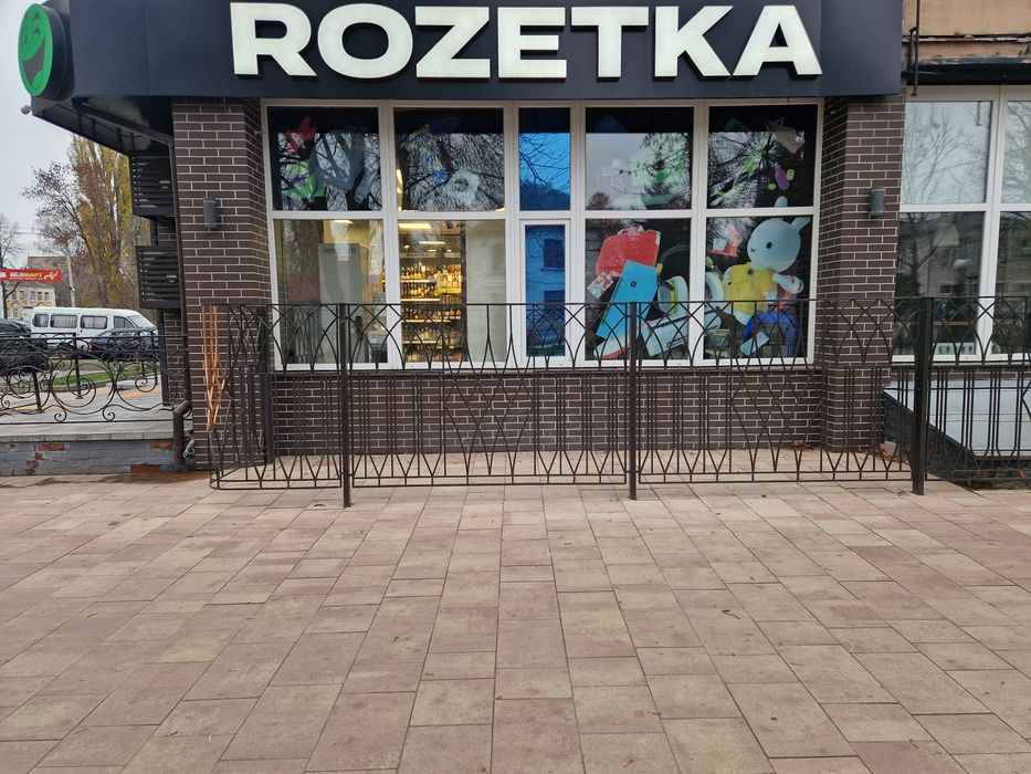 Комерційне приміщення: оренда з правом викупу.