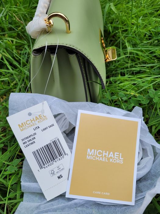 Сумка Michael Kors