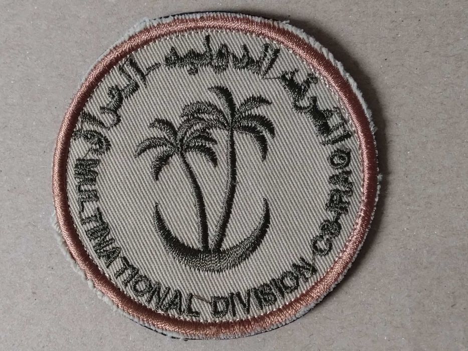 Naszywka Wielonarodowa Dywizja Centrum-Południe Irak hiszpańska