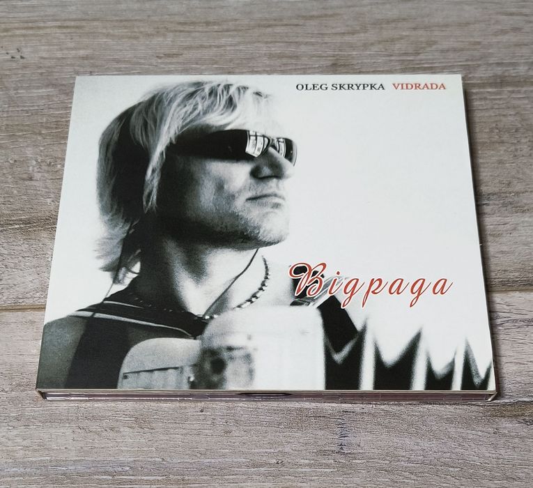 Олег Скрипка - Відрада(CD, Digipack)