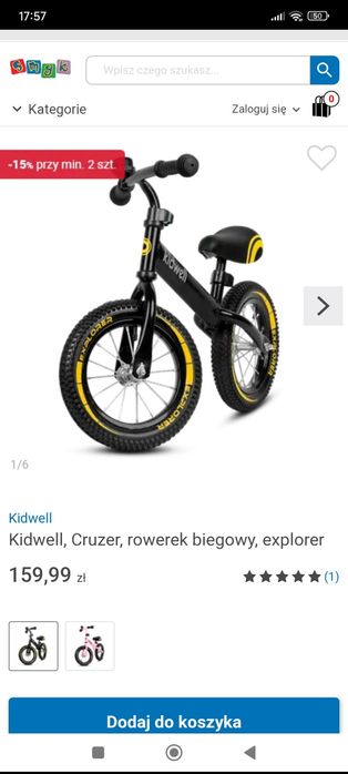 Rowerek biegowy dziecięcy