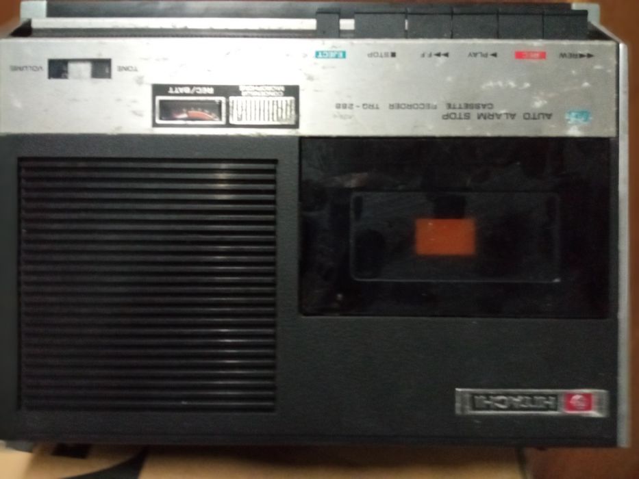 Um gravador, mitológico. Anos 70.
