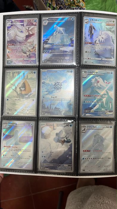 Cartas pokemon multi