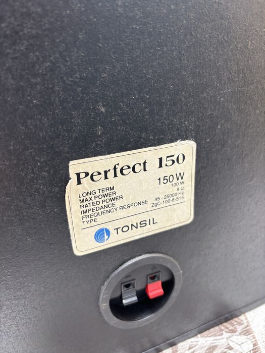Unitra Tonsil Perfect 150